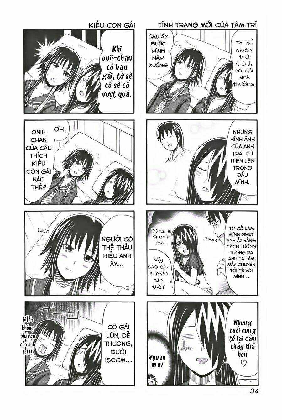 Cyclops Shoujo Saipu - Chapter 83 - Trang 6