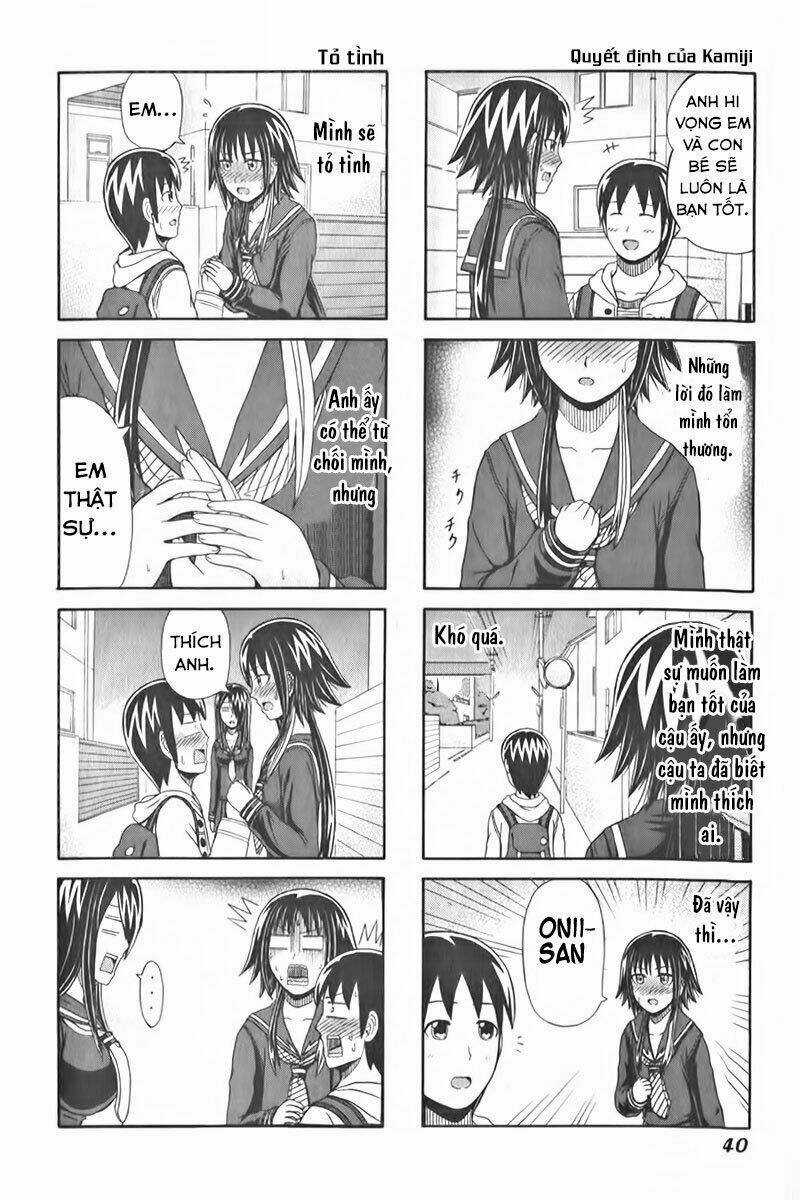 Cyclops Shoujo Saipu - Chapter 84 - Trang 7