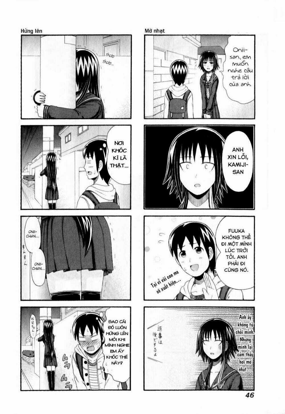 Cyclops Shoujo Saipu - Chapter 86 - Trang 6