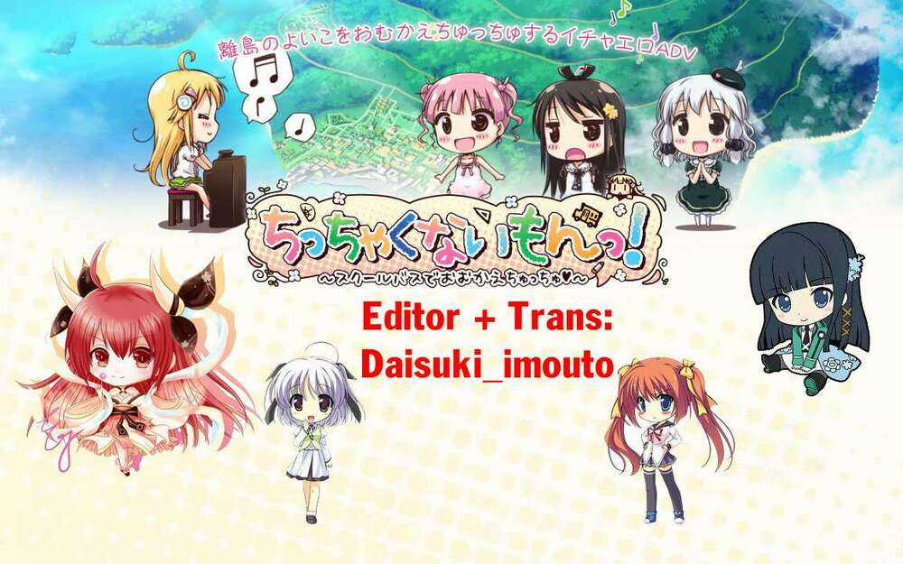 Cyclops Shoujo Saipu - Chapter 88 - Trang 3