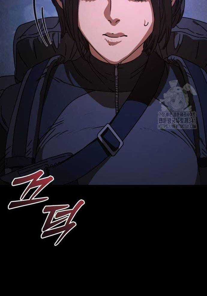 D-Day: Hầm Trú Ẩn - Chapter 10 - Trang 32