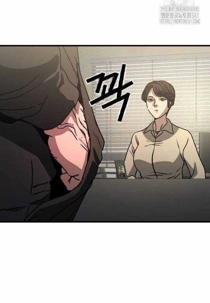 D-Day: Hầm Trú Ẩn - Chapter 10 - Trang 59