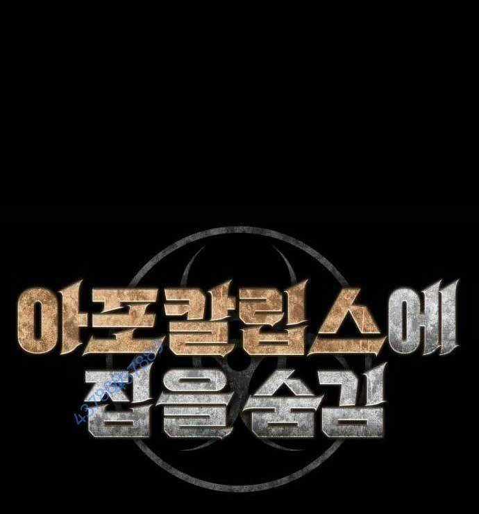 D-Day: Hầm Trú Ẩn - Chapter 11 - Trang 7