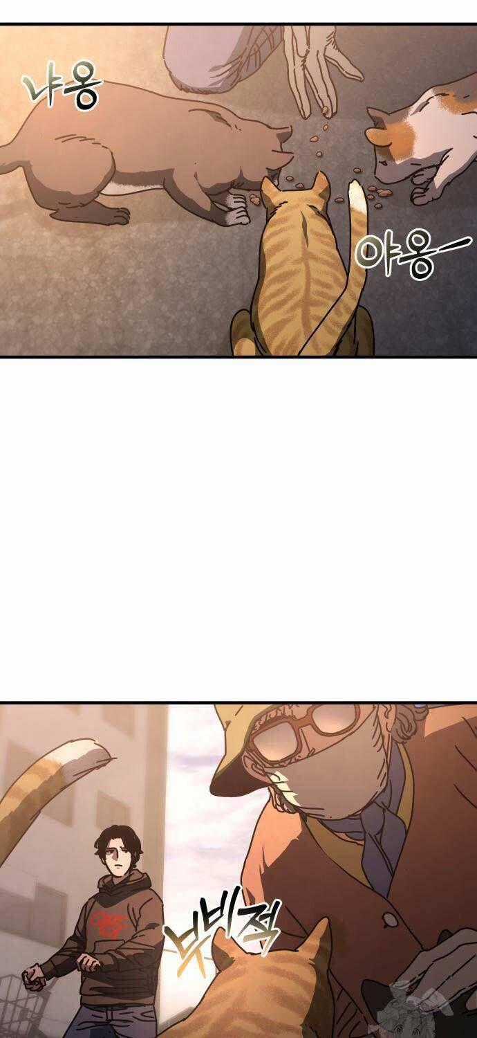 D-Day: Hầm Trú Ẩn - Chapter 12 - Trang 1