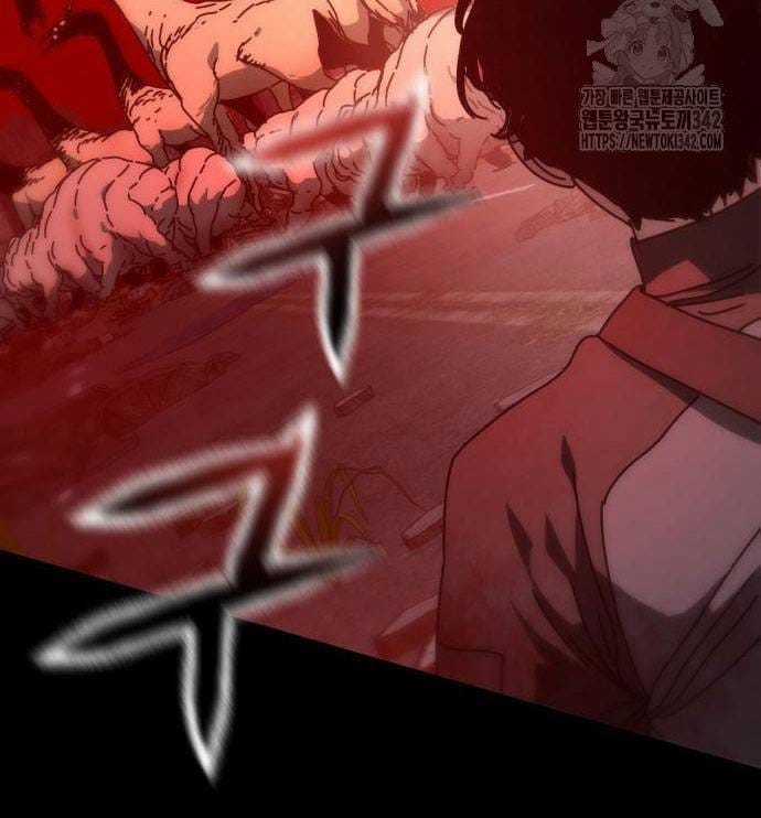 D-Day: Hầm Trú Ẩn - Chapter 14 - Trang 16