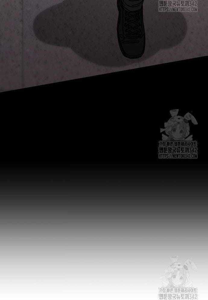 D-Day: Hầm Trú Ẩn - Chapter 14 - Trang 26