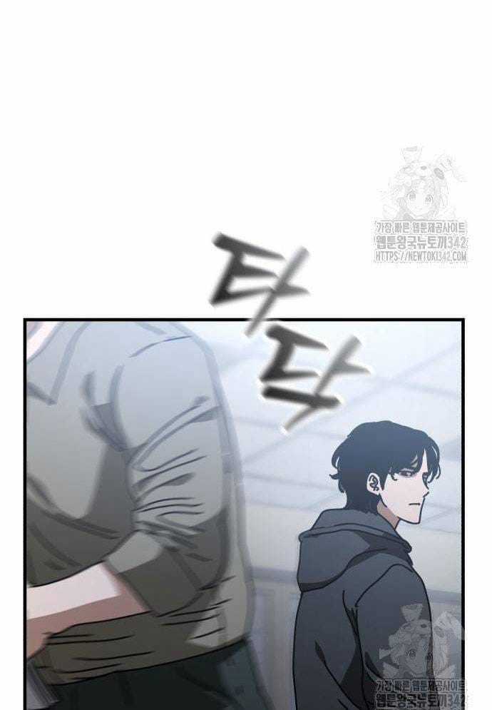 D-Day: Hầm Trú Ẩn - Chapter 14 - Trang 65