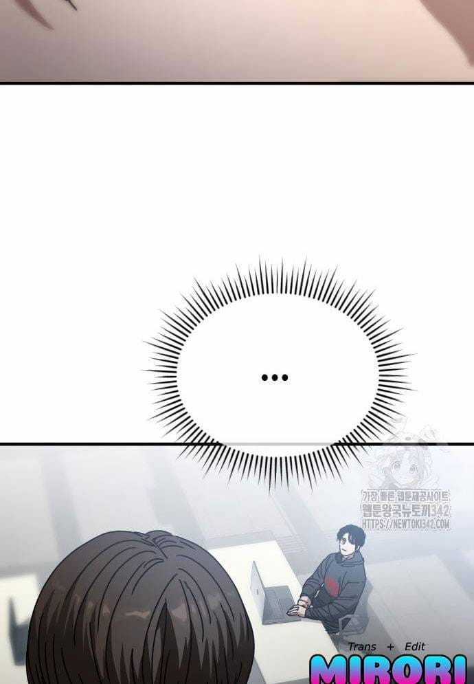 D-Day: Hầm Trú Ẩn - Chapter 14 - Trang 83