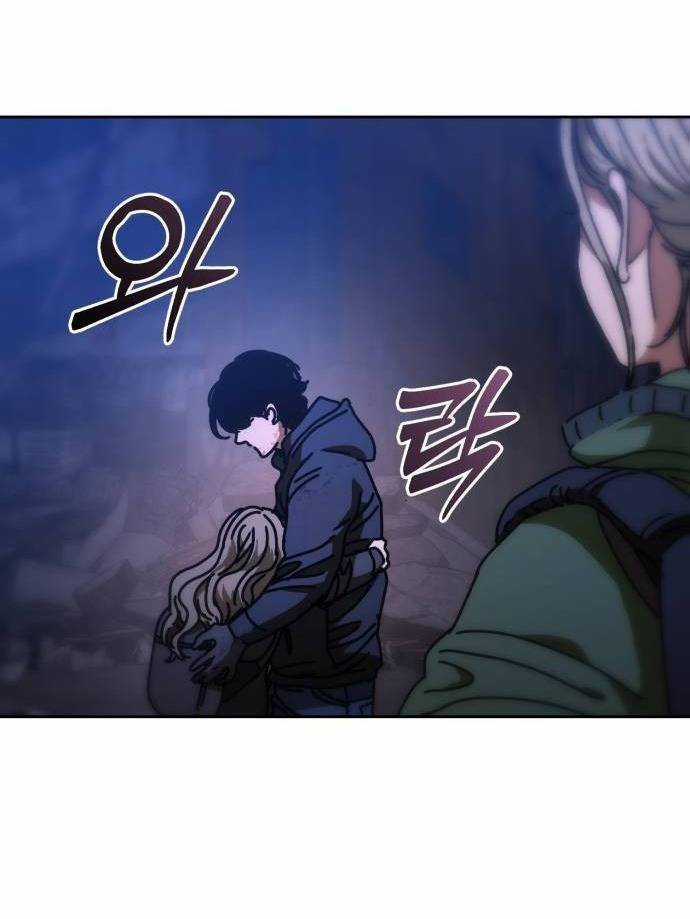 D-Day: Hầm Trú Ẩn - Chapter 15 - Trang 146