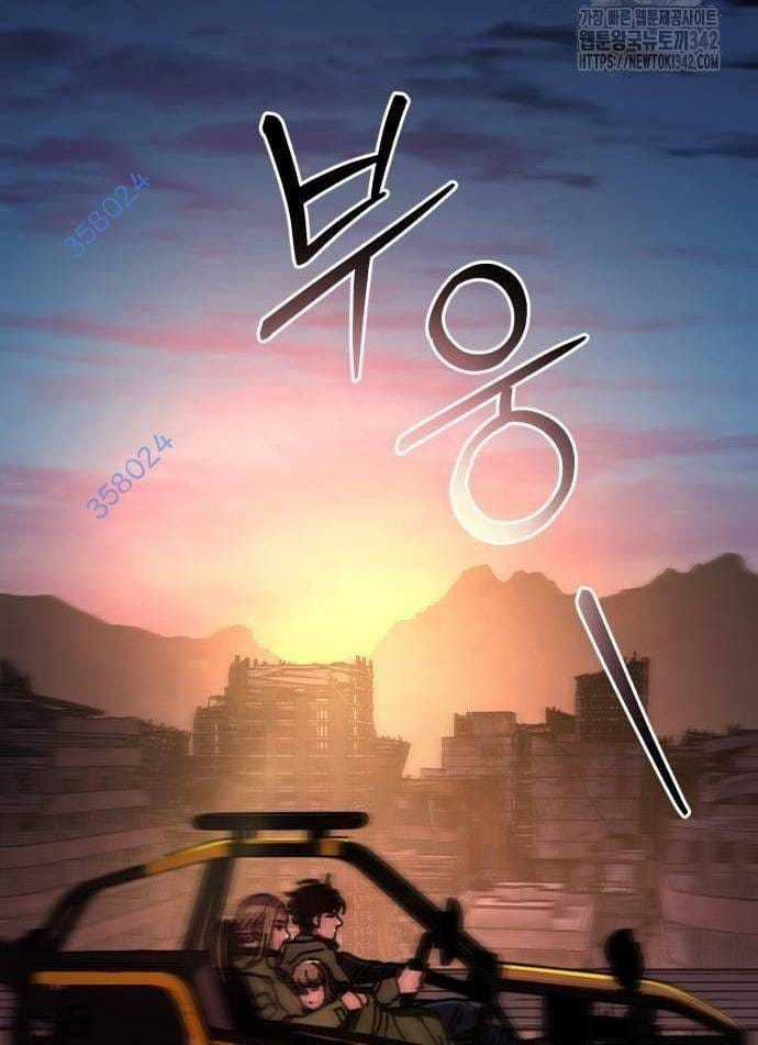 D-Day: Hầm Trú Ẩn - Chapter 15 - Trang 149