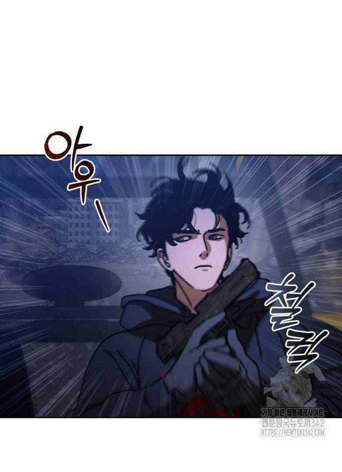 D-Day: Hầm Trú Ẩn - Chapter 15 - Trang 28