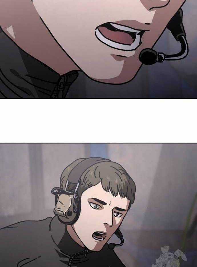 D-Day: Hầm Trú Ẩn - Chapter 15 - Trang 38