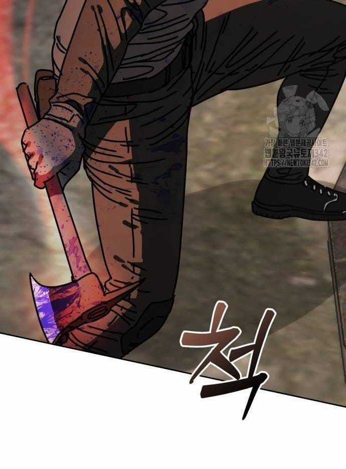 D-Day: Hầm Trú Ẩn - Chapter 15 - Trang 49