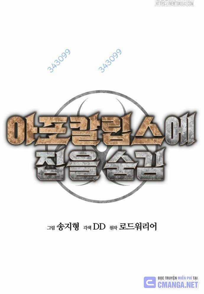 D-Day: Hầm Trú Ẩn - Chapter 16 - Trang 9