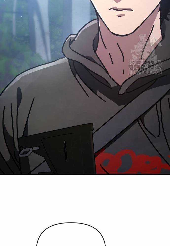 D-Day: Hầm Trú Ẩn - Chapter 16 - Trang 94