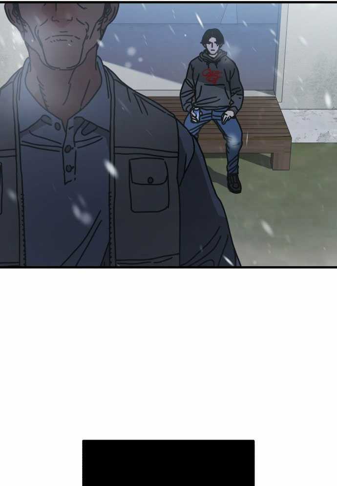 D-Day: Hầm Trú Ẩn - Chapter 2 - Trang 126