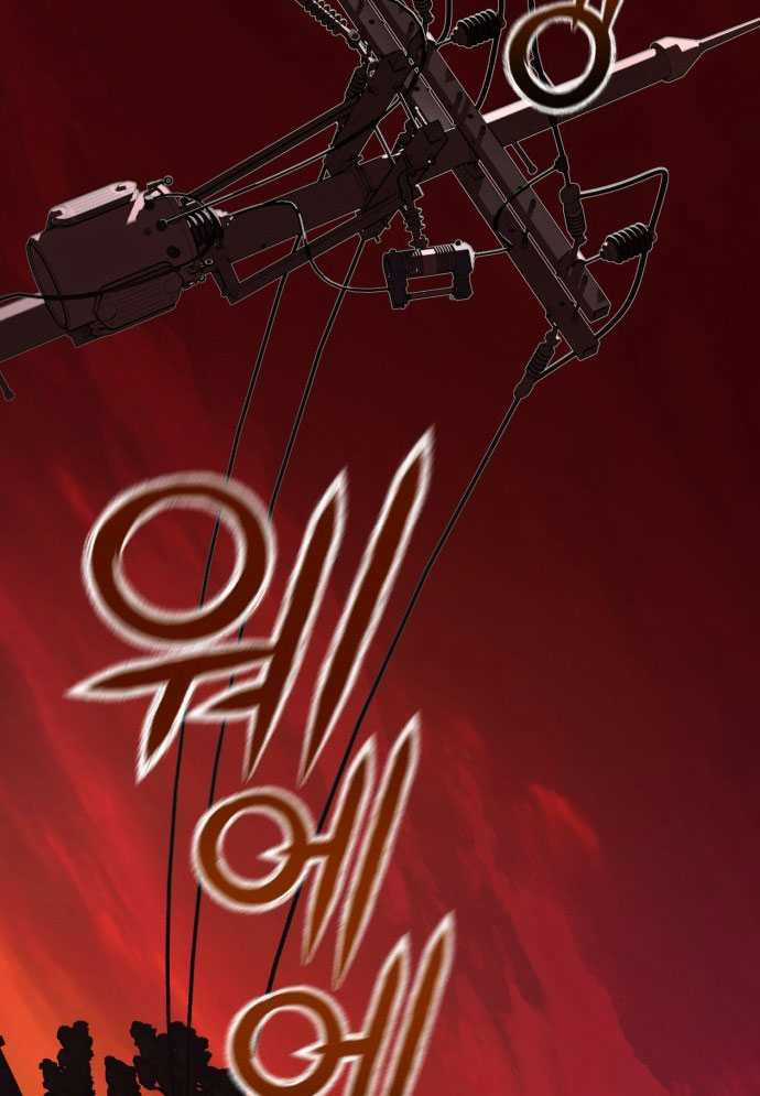 D-Day: Hầm Trú Ẩn - Chapter 2 - Trang 132