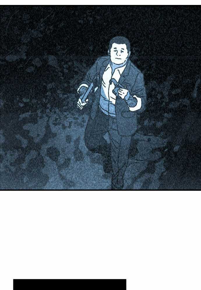 D-Day: Hầm Trú Ẩn - Chapter 2 - Trang 156