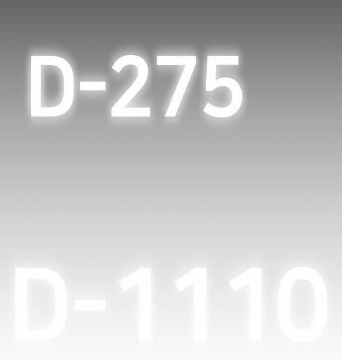 D-Day: Hầm Trú Ẩn - Chapter 2 - Trang 17