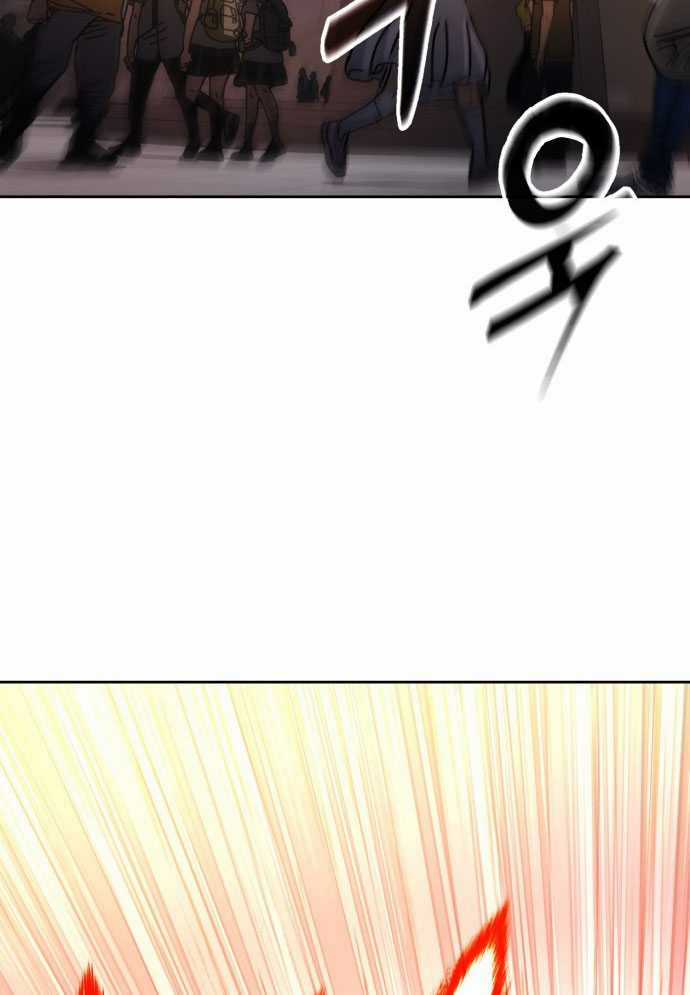 D-Day: Hầm Trú Ẩn - Chapter 2 - Trang 6