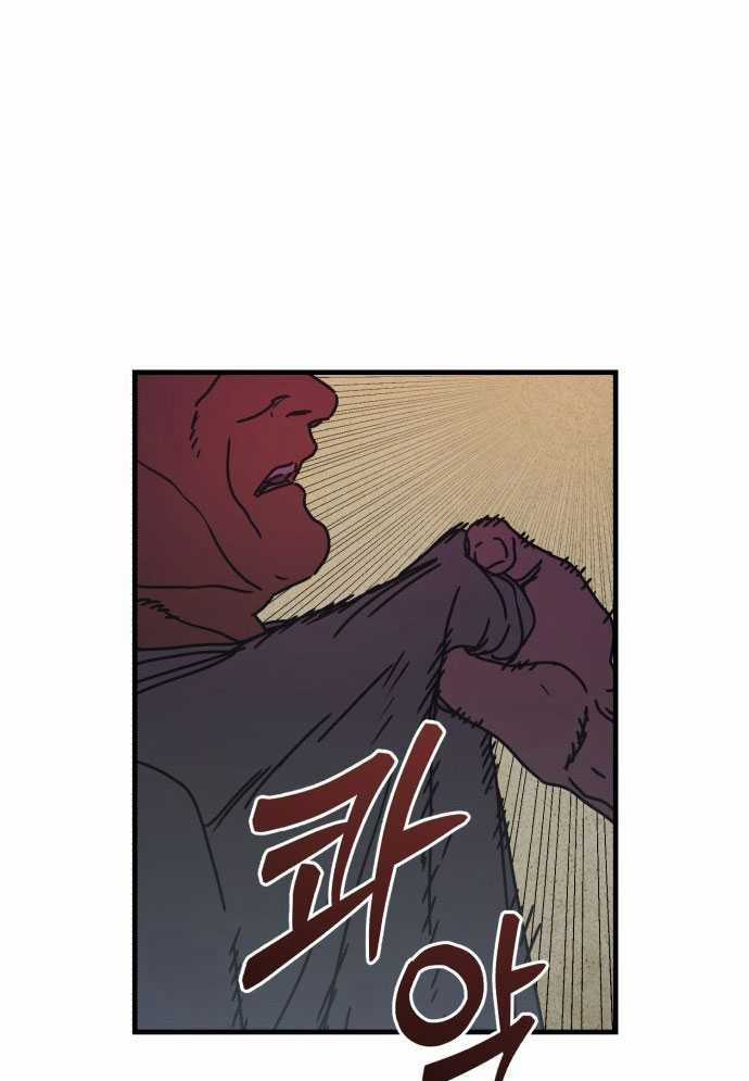 D-Day: Hầm Trú Ẩn - Chapter 2 - Trang 82