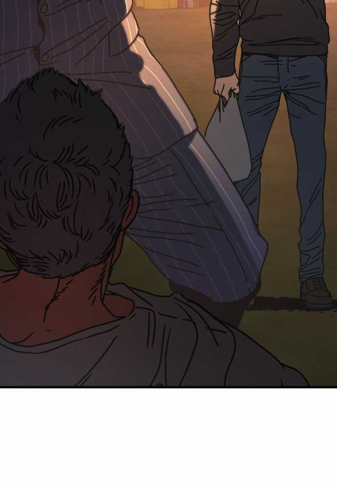 D-Day: Hầm Trú Ẩn - Chapter 2 - Trang 91