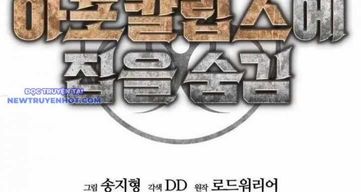 D-Day: Hầm Trú Ẩn - Chapter 20 - Trang 59