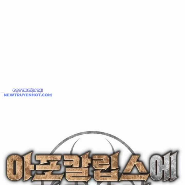 D-Day: Hầm Trú Ẩn - Chapter 22 - Trang 44