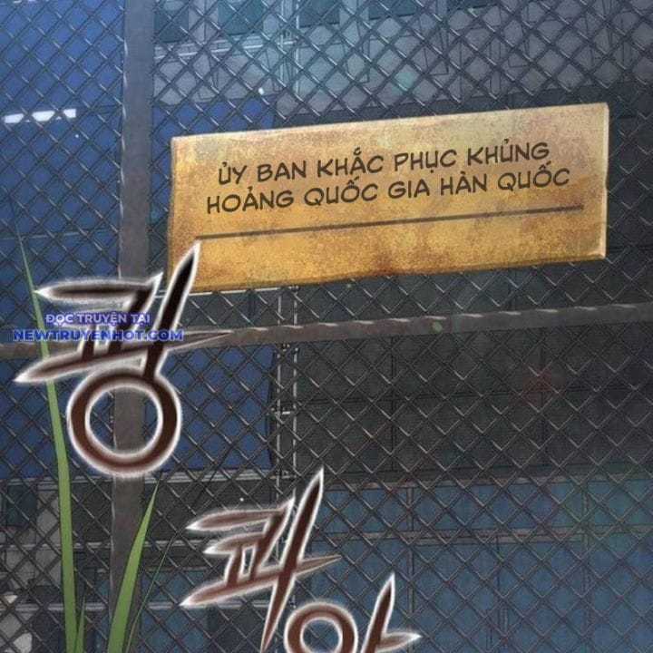 D-Day: Hầm Trú Ẩn - Chapter 24 - Trang 125