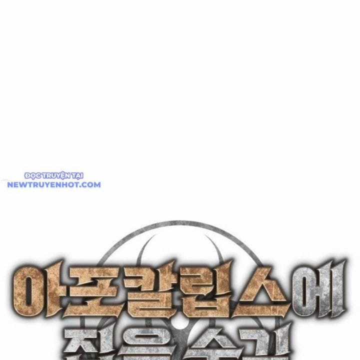 D-Day: Hầm Trú Ẩn - Chapter 25 - Trang 53