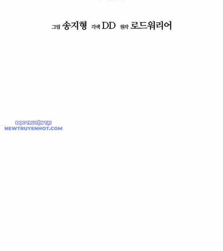 D-Day: Hầm Trú Ẩn - Chapter 28 - Trang 19