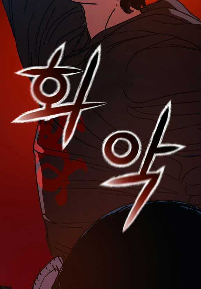 D-Day: Hầm Trú Ẩn - Chapter 3 - Trang 123