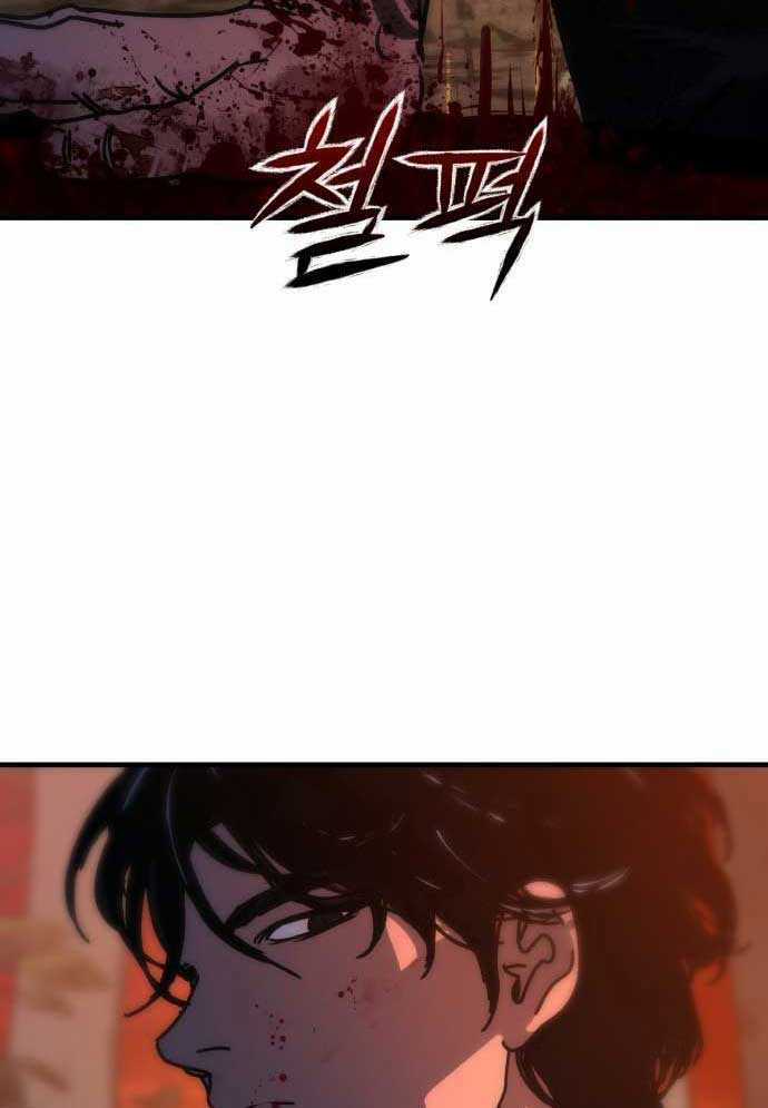 D-Day: Hầm Trú Ẩn - Chapter 3 - Trang 130