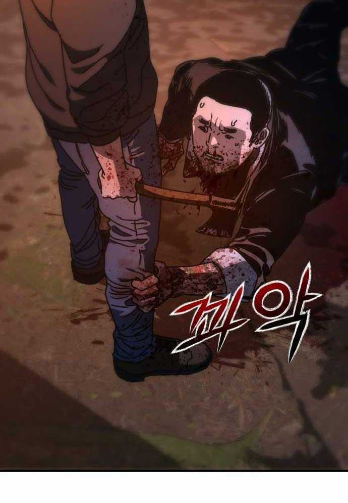 D-Day: Hầm Trú Ẩn - Chapter 3 - Trang 137