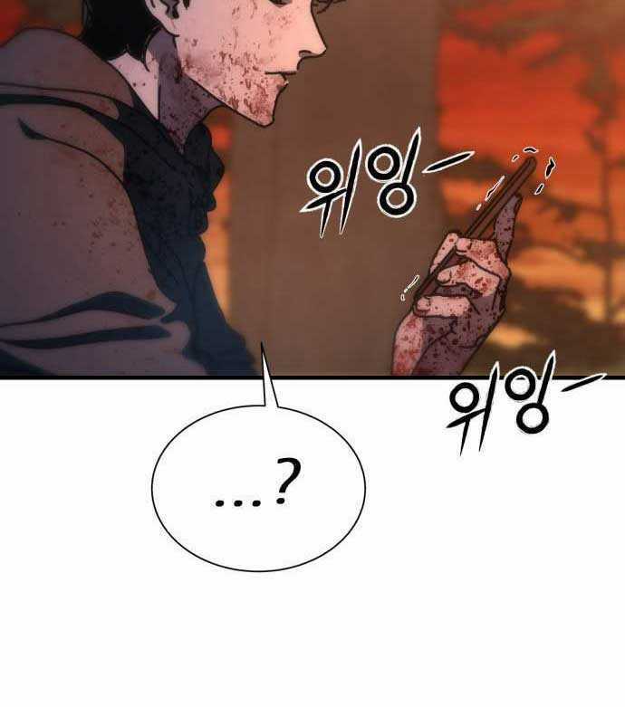 D-Day: Hầm Trú Ẩn - Chapter 3 - Trang 149