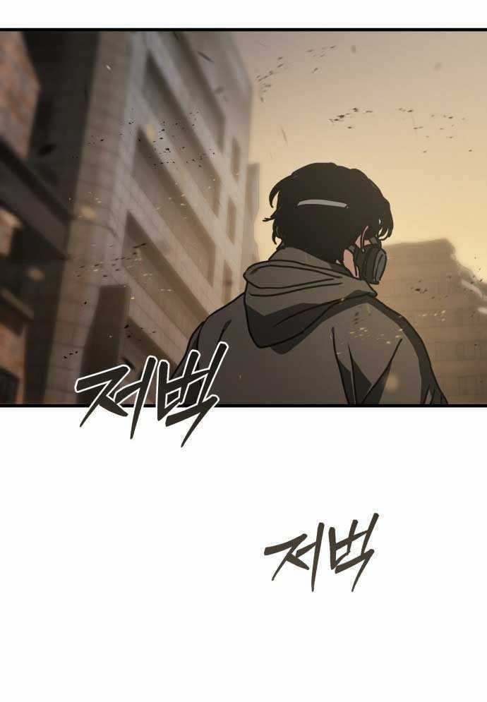 D-Day: Hầm Trú Ẩn - Chapter 3 - Trang 166