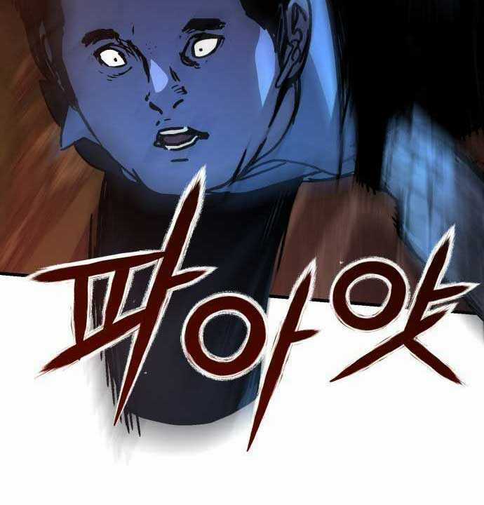 D-Day: Hầm Trú Ẩn - Chapter 3 - Trang 100