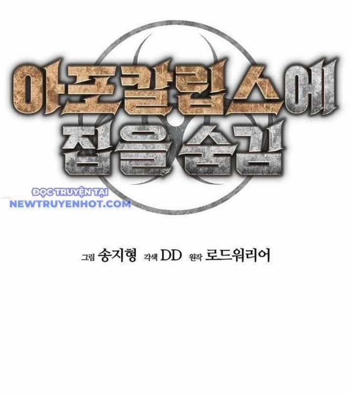 D-Day: Hầm Trú Ẩn - Chapter 30 - Trang 79