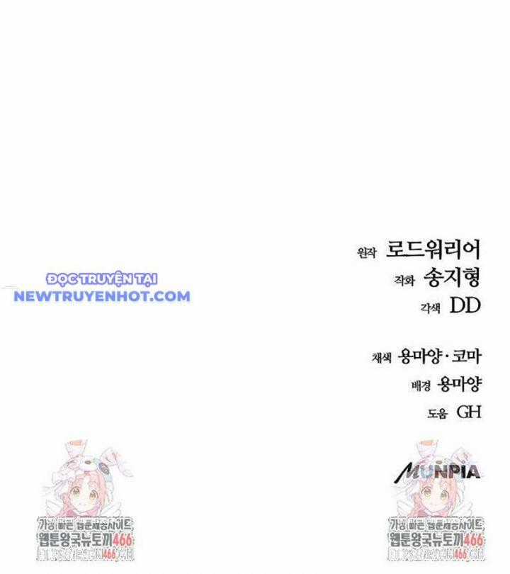 D-Day: Hầm Trú Ẩn - Chapter 32 - Trang 220