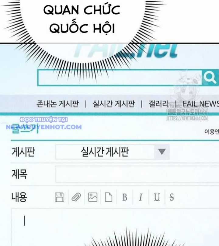 D-Day: Hầm Trú Ẩn - Chapter 33 - Trang 190