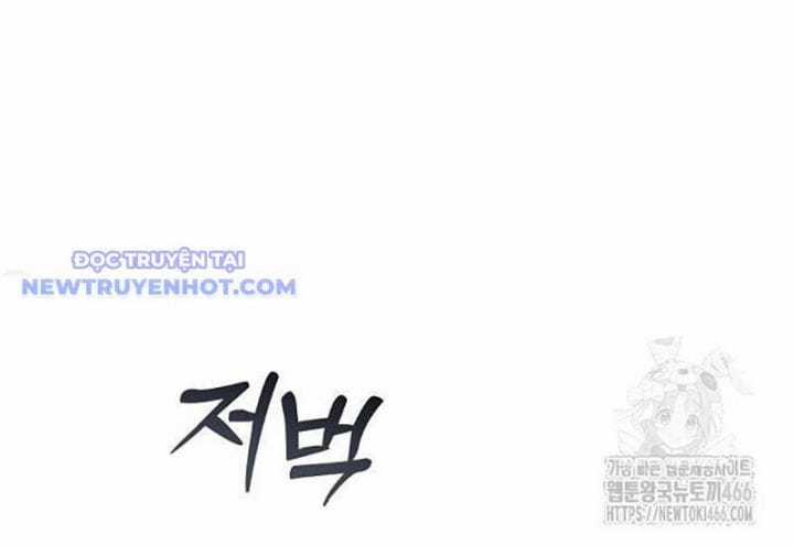 D-Day: Hầm Trú Ẩn - Chapter 34 - Trang 63