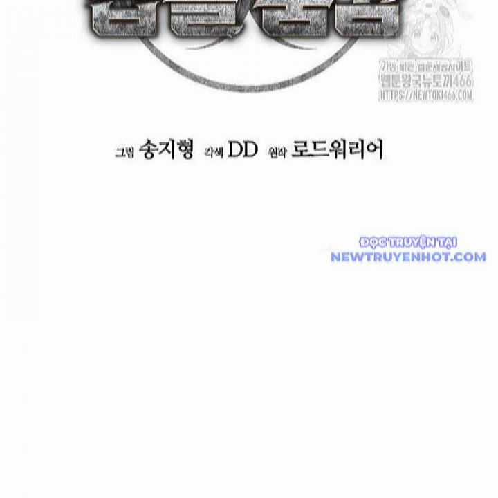 D-Day: Hầm Trú Ẩn - Chapter 36 - Trang 48