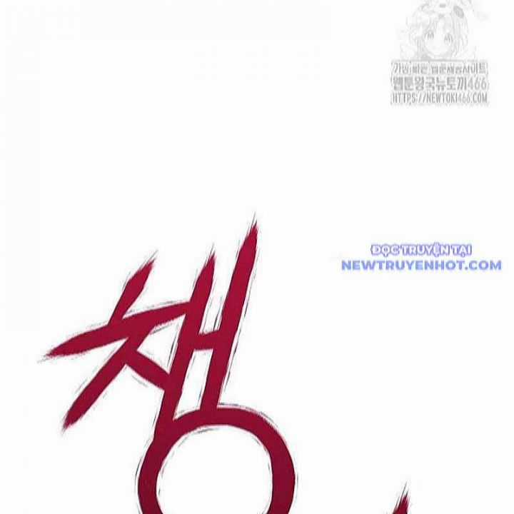 D-Day: Hầm Trú Ẩn - Chapter 37 - Trang 163