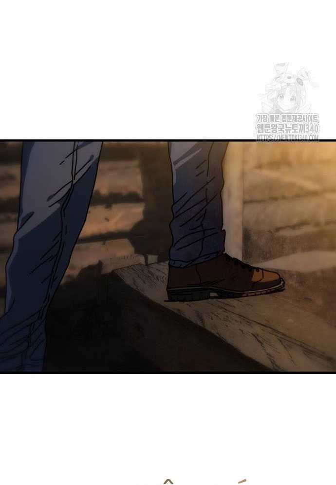 D-Day: Hầm Trú Ẩn - Chapter 4 - Trang 129