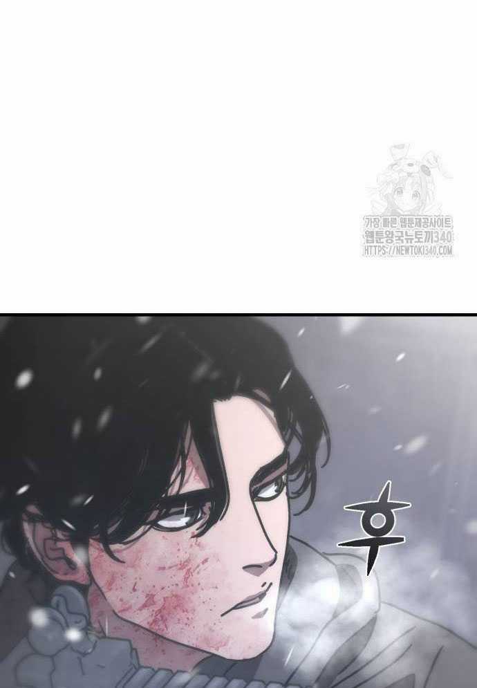 D-Day: Hầm Trú Ẩn - Chapter 4 - Trang 133