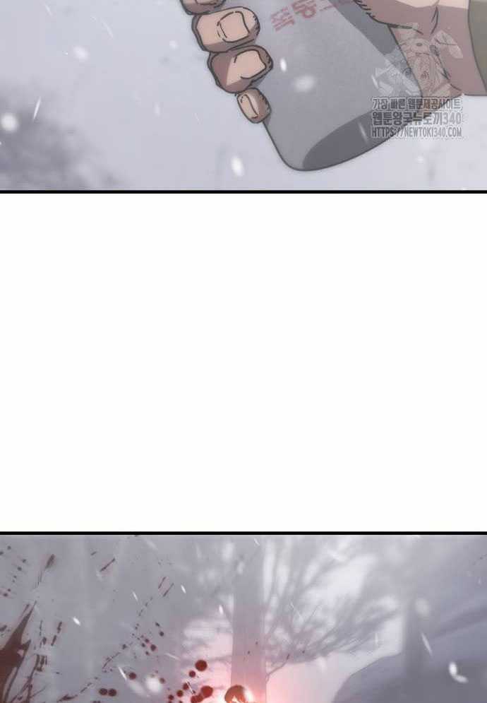 D-Day: Hầm Trú Ẩn - Chapter 4 - Trang 138