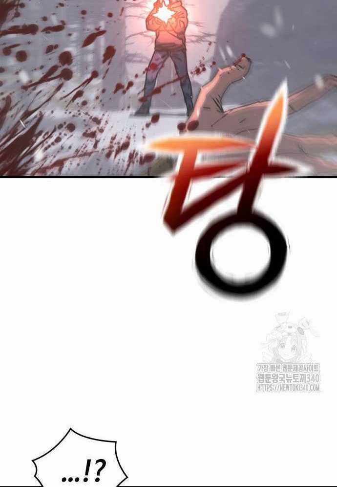 D-Day: Hầm Trú Ẩn - Chapter 4 - Trang 139