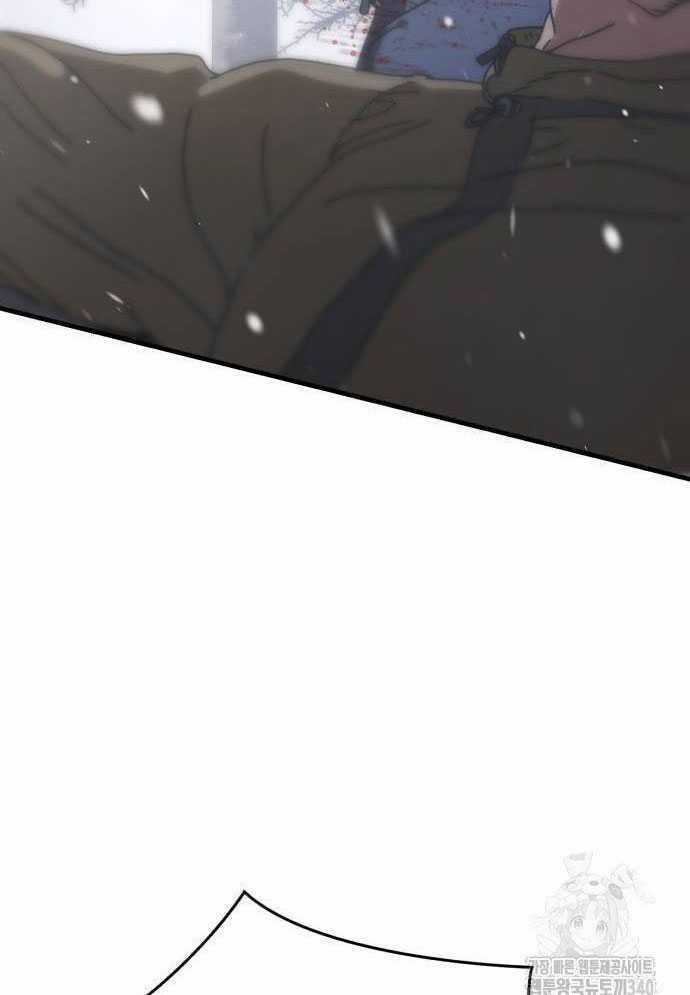 D-Day: Hầm Trú Ẩn - Chapter 4 - Trang 142