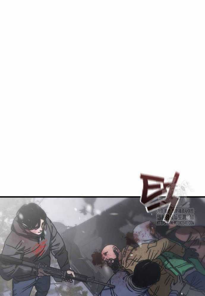 D-Day: Hầm Trú Ẩn - Chapter 4 - Trang 149