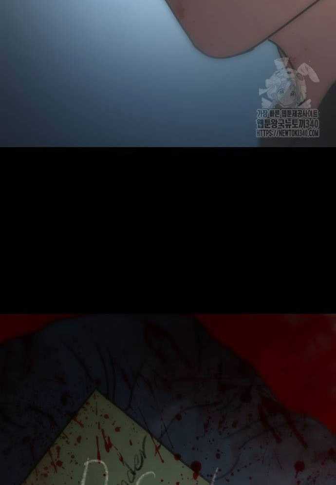 D-Day: Hầm Trú Ẩn - Chapter 4 - Trang 176